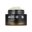 Picture of MEDICUBE AGE-R GLUTATHIONE GLOW CAPSULE CREAM